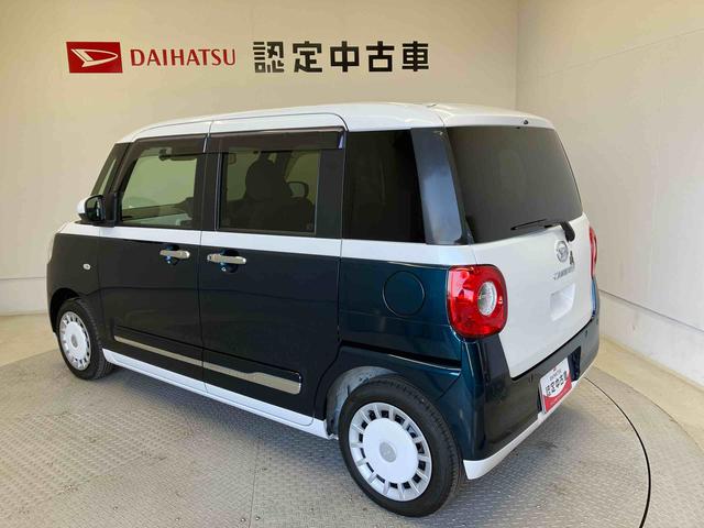 ムーヴキャンバスストライプスGスマートアシスト搭載 後席両側電動スライドドア パノラマモニター対応 オートエアコン オートライト アキーフリー アイドリングストップ ABS 電動ドアミラー(熊本県)の中古車