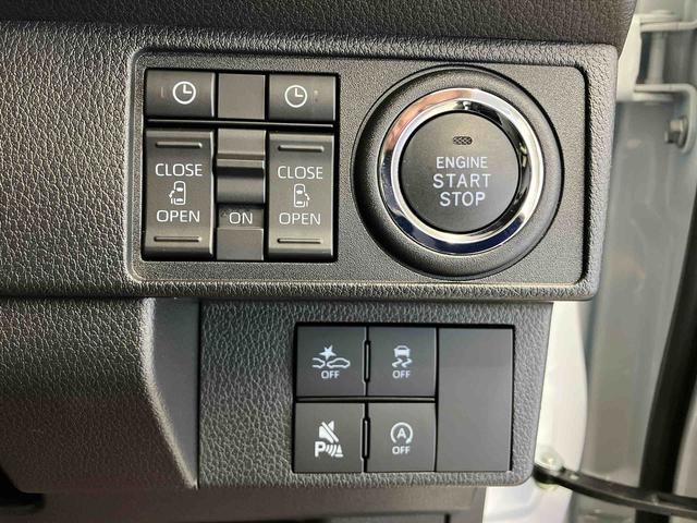 ムーヴキャンバスストライプスGスマートアシスト搭載 後席両側電動スライドドア パノラマモニター対応 オートエアコン オートライト アキーフリー アイドリングストップ ABS 電動ドアミラー(熊本県)の中古車