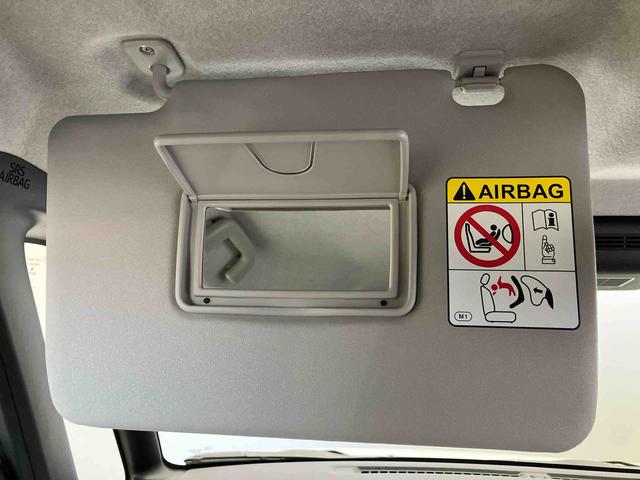 ムーヴキャンバスストライプスGスマートアシスト搭載 後席両側電動スライドドア パノラマモニター対応 オートエアコン オートライト アキーフリー アイドリングストップ ABS 電動ドアミラー(熊本県)の中古車