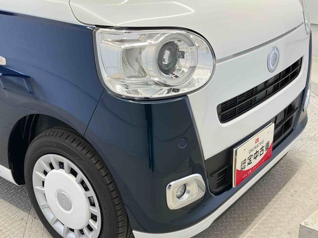 ムーヴキャンバスストライプスGスマートアシスト搭載 後席両側電動スライドドア パノラマモニター対応 オートエアコン オートライト アキーフリー アイドリングストップ ABS 電動ドアミラー(熊本県)の中古車