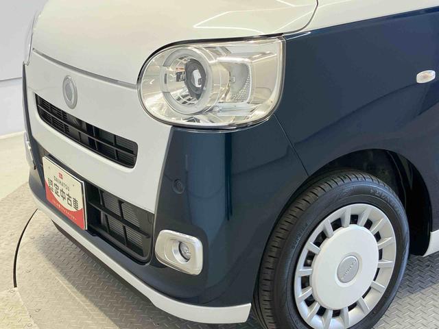 ムーヴキャンバスストライプスGスマートアシスト搭載 後席両側電動スライドドア パノラマモニター対応 オートエアコン オートライト アキーフリー アイドリングストップ ABS 電動ドアミラー(熊本県)の中古車