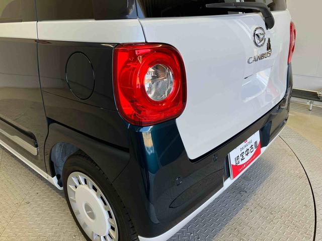 ムーヴキャンバスストライプスGスマートアシスト搭載 後席両側電動スライドドア パノラマモニター対応 オートエアコン オートライト アキーフリー アイドリングストップ ABS 電動ドアミラー(熊本県)の中古車