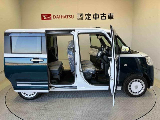 ムーヴキャンバスストライプスGスマートアシスト搭載 後席両側電動スライドドア パノラマモニター対応 オートエアコン オートライト アキーフリー アイドリングストップ ABS 電動ドアミラー(熊本県)の中古車