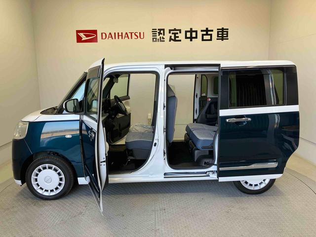 ムーヴキャンバスストライプスGスマートアシスト搭載 後席両側電動スライドドア パノラマモニター対応 オートエアコン オートライト アキーフリー アイドリングストップ ABS 電動ドアミラー(熊本県)の中古車