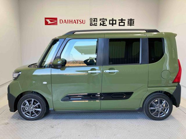 タントファンクロススマートアシスト搭載 パノラマモニター対応 後席両側電動スライドドア オートエアコン オートライト キーフリー アイドリングストップ ABS 電動ドアミラー(熊本県)の中古車