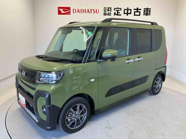 タントファンクロススマートアシスト搭載 パノラマモニター対応 後席両側電動スライドドア オートエアコン オートライト キーフリー アイドリングストップ ABS 電動ドアミラー(熊本県)の中古車