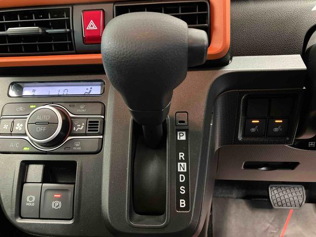 タントファンクロススマートアシスト搭載 パノラマモニター対応 後席両側電動スライドドア オートエアコン オートライト キーフリー アイドリングストップ ABS 電動ドアミラー(熊本県)の中古車