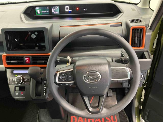 タントファンクロススマートアシスト搭載 パノラマモニター対応 後席両側電動スライドドア オートエアコン オートライト キーフリー アイドリングストップ ABS 電動ドアミラー(熊本県)の中古車