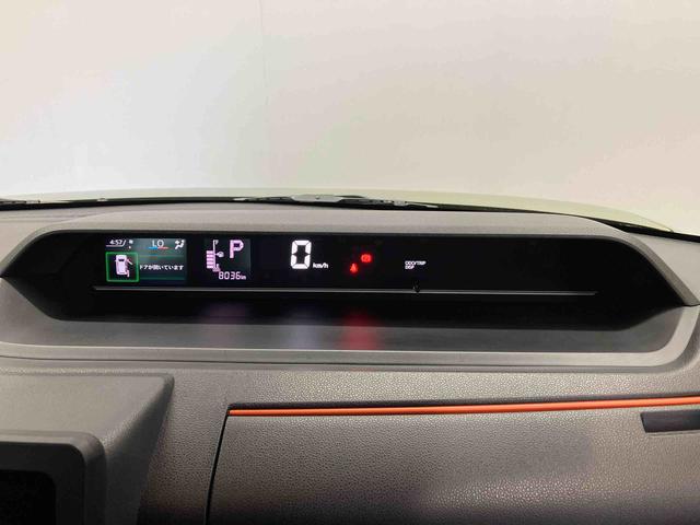 タントファンクロススマートアシスト搭載 パノラマモニター対応 後席両側電動スライドドア オートエアコン オートライト キーフリー アイドリングストップ ABS 電動ドアミラー(熊本県)の中古車