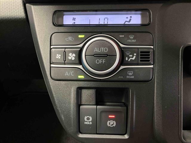 タントファンクロススマートアシスト搭載 パノラマモニター対応 後席両側電動スライドドア オートエアコン オートライト キーフリー アイドリングストップ ABS 電動ドアミラー(熊本県)の中古車