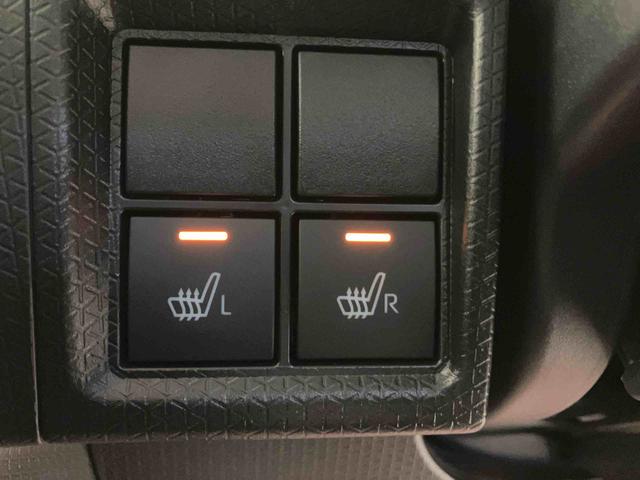 タントファンクロススマートアシスト搭載 パノラマモニター対応 後席両側電動スライドドア オートエアコン オートライト キーフリー アイドリングストップ ABS 電動ドアミラー(熊本県)の中古車