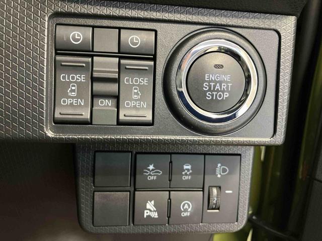 タントファンクロススマートアシスト搭載 パノラマモニター対応 後席両側電動スライドドア オートエアコン オートライト キーフリー アイドリングストップ ABS 電動ドアミラー(熊本県)の中古車