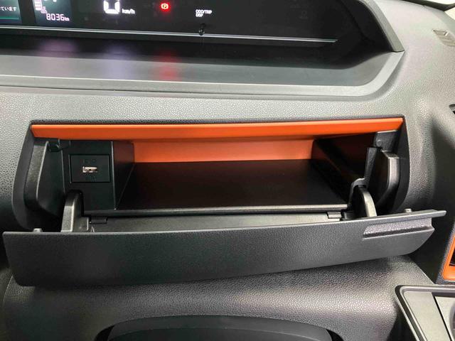 タントファンクロススマートアシスト搭載 パノラマモニター対応 後席両側電動スライドドア オートエアコン オートライト キーフリー アイドリングストップ ABS 電動ドアミラー(熊本県)の中古車