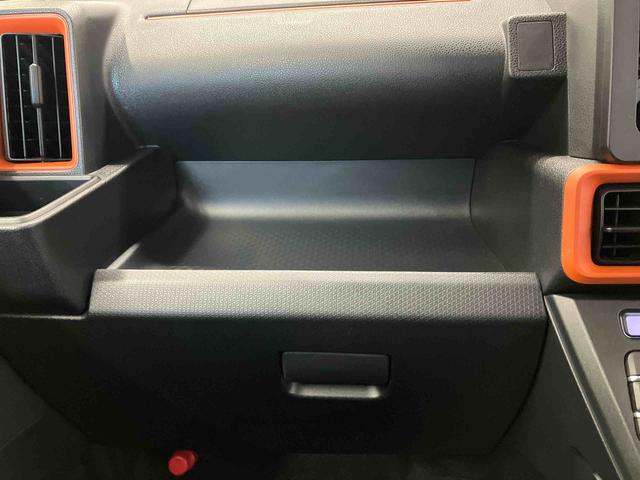 タントファンクロススマートアシスト搭載 パノラマモニター対応 後席両側電動スライドドア オートエアコン オートライト キーフリー アイドリングストップ ABS 電動ドアミラー(熊本県)の中古車