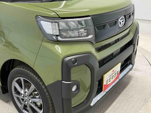 タントファンクロススマートアシスト搭載 パノラマモニター対応 後席両側電動スライドドア オートエアコン オートライト キーフリー アイドリングストップ ABS 電動ドアミラー(熊本県)の中古車