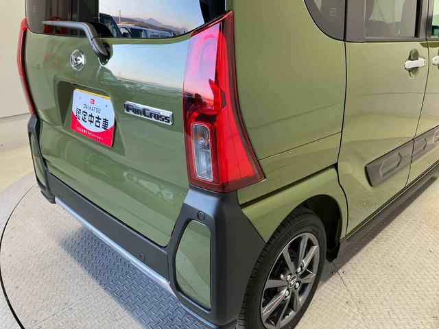 タントファンクロススマートアシスト搭載 パノラマモニター対応 後席両側電動スライドドア オートエアコン オートライト キーフリー アイドリングストップ ABS 電動ドアミラー(熊本県)の中古車