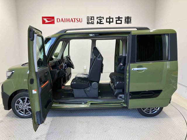 タントファンクロススマートアシスト搭載 パノラマモニター対応 後席両側電動スライドドア オートエアコン オートライト キーフリー アイドリングストップ ABS 電動ドアミラー(熊本県)の中古車