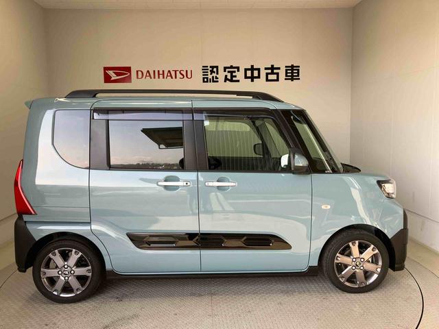 タントファンクロスターボスマートアシスト搭載　バックカメラ付き　後席両側電動スライドドア　オートエアコン　オートライト　キーフリー　アイドリングストップ　ＡＢＳ　電動ドアミラー（熊本県）の中古車