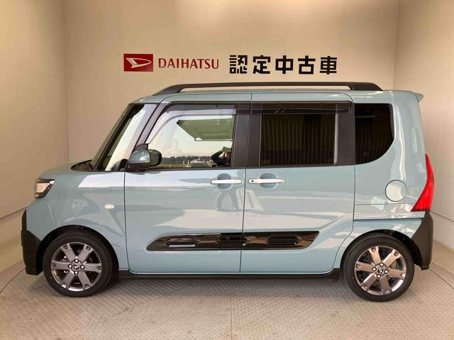 タントファンクロスターボスマートアシスト搭載　バックカメラ付き　後席両側電動スライドドア　オートエアコン　オートライト　キーフリー　アイドリングストップ　ＡＢＳ　電動ドアミラー（熊本県）の中古車