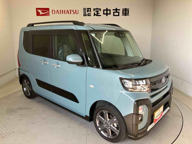 タントファンクロスターボスマートアシスト搭載　バックカメラ付き　後席両側電動スライドドア　オートエアコン　オートライト　キーフリー　アイドリングストップ　ＡＢＳ　電動ドアミラー（熊本県）の中古車