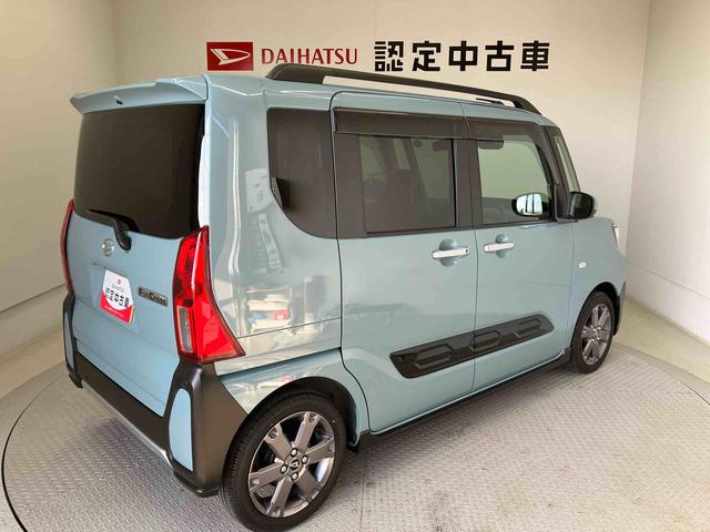 タントファンクロスターボスマートアシスト搭載　バックカメラ付き　後席両側電動スライドドア　オートエアコン　オートライト　キーフリー　アイドリングストップ　ＡＢＳ　電動ドアミラー（熊本県）の中古車