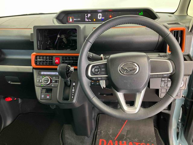 タントファンクロスターボスマートアシスト搭載　バックカメラ付き　後席両側電動スライドドア　オートエアコン　オートライト　キーフリー　アイドリングストップ　ＡＢＳ　電動ドアミラー（熊本県）の中古車