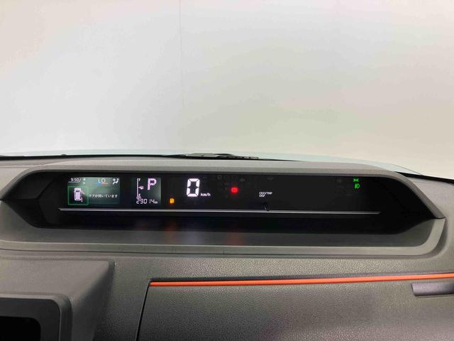 タントファンクロスターボスマートアシスト搭載　バックカメラ付き　後席両側電動スライドドア　オートエアコン　オートライト　キーフリー　アイドリングストップ　ＡＢＳ　電動ドアミラー（熊本県）の中古車