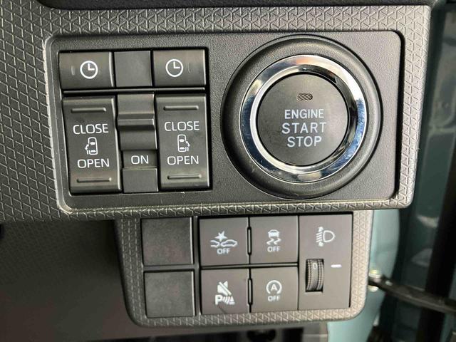 タントファンクロスターボスマートアシスト搭載　バックカメラ付き　後席両側電動スライドドア　オートエアコン　オートライト　キーフリー　アイドリングストップ　ＡＢＳ　電動ドアミラー（熊本県）の中古車