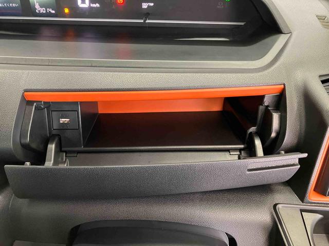 タントファンクロスターボスマートアシスト搭載　バックカメラ付き　後席両側電動スライドドア　オートエアコン　オートライト　キーフリー　アイドリングストップ　ＡＢＳ　電動ドアミラー（熊本県）の中古車