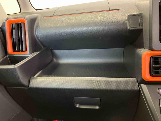 タントファンクロスターボスマートアシスト搭載　バックカメラ付き　後席両側電動スライドドア　オートエアコン　オートライト　キーフリー　アイドリングストップ　ＡＢＳ　電動ドアミラー（熊本県）の中古車