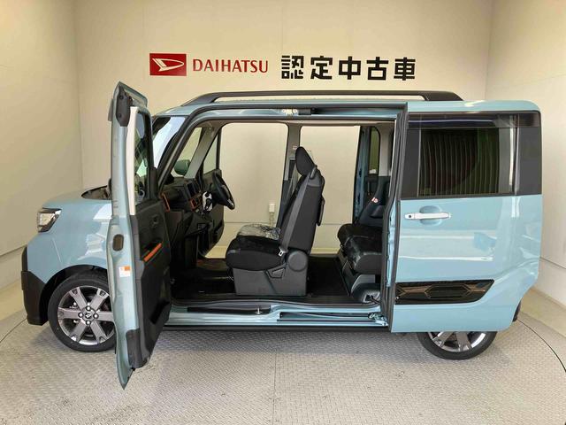 タントファンクロスターボスマートアシスト搭載　バックカメラ付き　後席両側電動スライドドア　オートエアコン　オートライト　キーフリー　アイドリングストップ　ＡＢＳ　電動ドアミラー（熊本県）の中古車