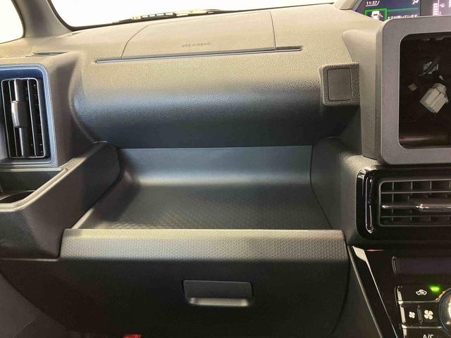 タントカスタムＸスマートアシスト搭載　バックカメラ付き　後席両側電動スライドドア　オートエアコン　オートライト　キーフリー　アイドリングストップ　ＡＢＳ　電動ドアミラー（熊本県）の中古車