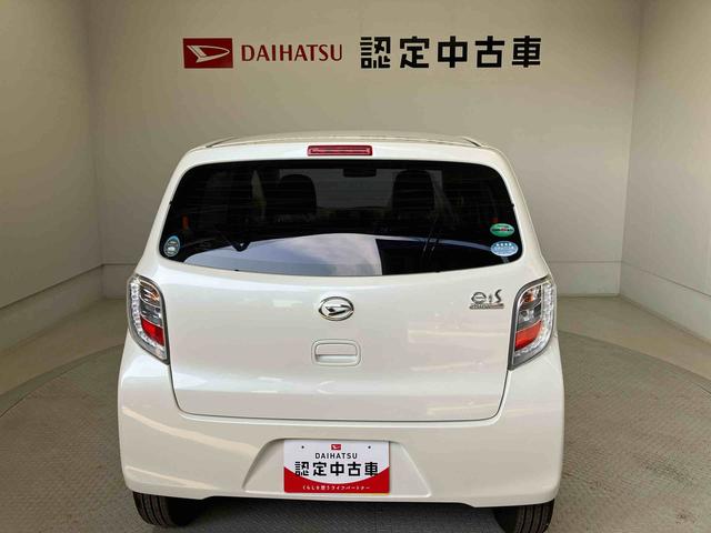 ミライースＬ　ＳＡスマートアシスト搭載　アイドリングストップ　キーレスエントリー（熊本県）の中古車