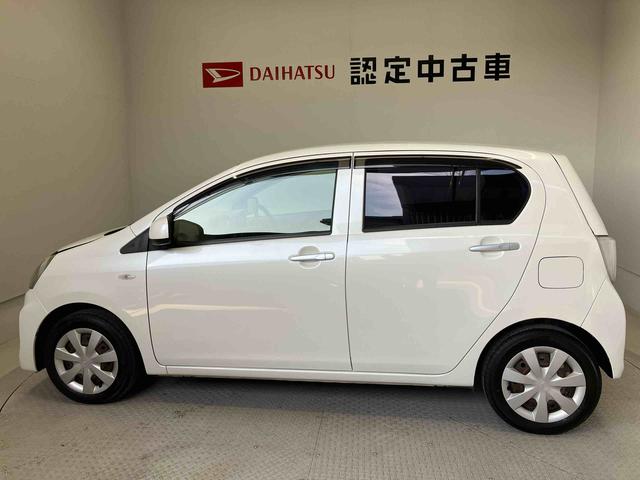 ミライースＬ　ＳＡスマートアシスト搭載　アイドリングストップ　キーレスエントリー（熊本県）の中古車