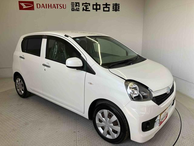 ミライースＬ　ＳＡスマートアシスト搭載　アイドリングストップ　キーレスエントリー（熊本県）の中古車