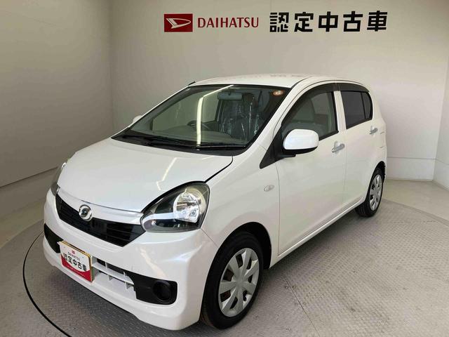 ミライースＬ　ＳＡスマートアシスト搭載　アイドリングストップ　キーレスエントリー（熊本県）の中古車