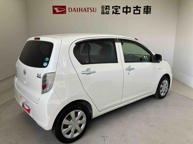 ミライースＬ　ＳＡスマートアシスト搭載　アイドリングストップ　キーレスエントリー（熊本県）の中古車