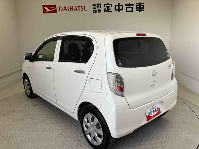 ミライースＬ　ＳＡスマートアシスト搭載　アイドリングストップ　キーレスエントリー（熊本県）の中古車