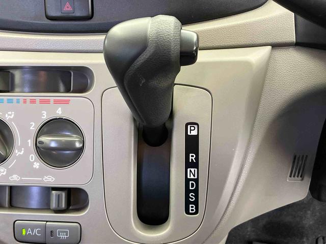 ミライースＬ　ＳＡスマートアシスト搭載　アイドリングストップ　キーレスエントリー（熊本県）の中古車