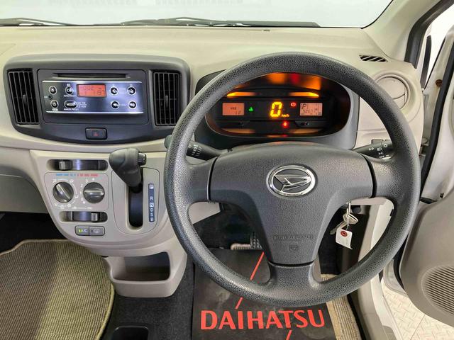 ミライースＬ　ＳＡスマートアシスト搭載　アイドリングストップ　キーレスエントリー（熊本県）の中古車