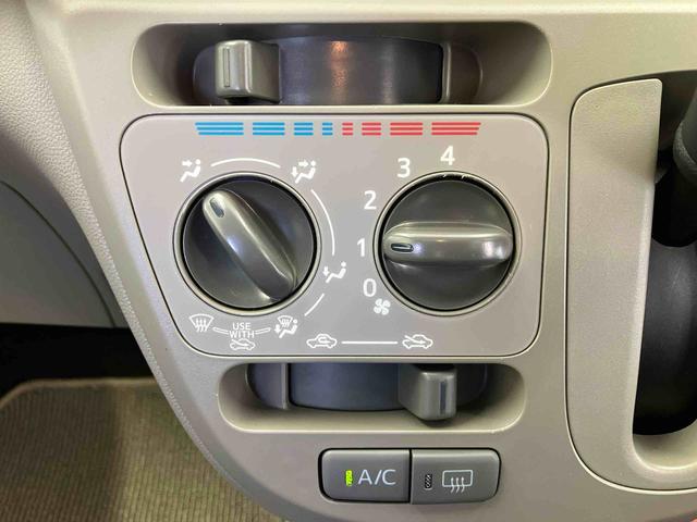 ミライースＬ　ＳＡスマートアシスト搭載　アイドリングストップ　キーレスエントリー（熊本県）の中古車