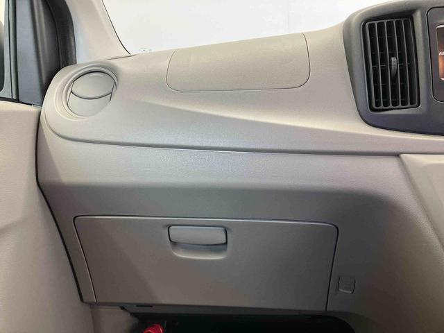 ミライースＬ　ＳＡスマートアシスト搭載　アイドリングストップ　キーレスエントリー（熊本県）の中古車