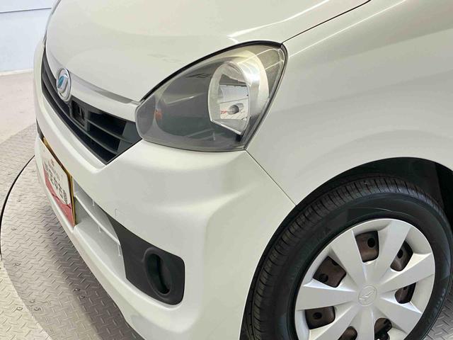 ミライースＬ　ＳＡスマートアシスト搭載　アイドリングストップ　キーレスエントリー（熊本県）の中古車