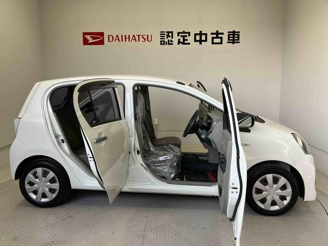 ミライースＬ　ＳＡスマートアシスト搭載　アイドリングストップ　キーレスエントリー（熊本県）の中古車