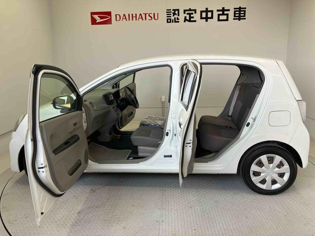 ミライースＬ　ＳＡスマートアシスト搭載　アイドリングストップ　キーレスエントリー（熊本県）の中古車