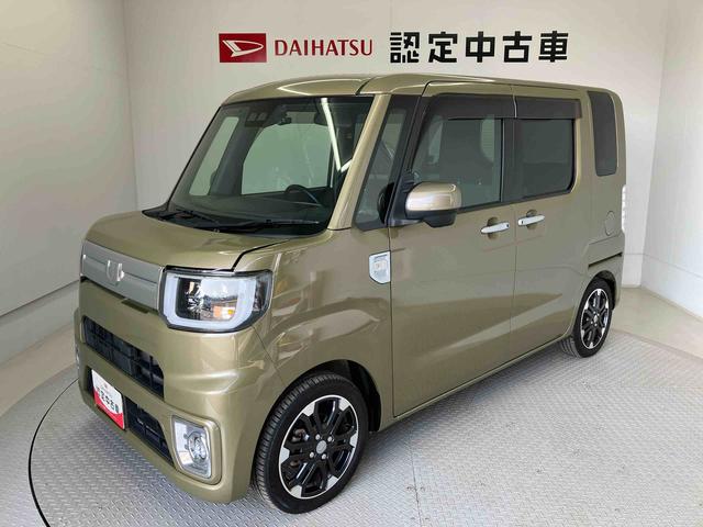 ウェイクＧターボリミテッドＳＡIIIスマートアシスト搭載　パノラマモニター対応　後席両側電動スライドドア　オートエアコン　オートライト　キーフリー　アイドリングストップ　ＡＢＳ　電動ドアミラー（熊本県）の中古車