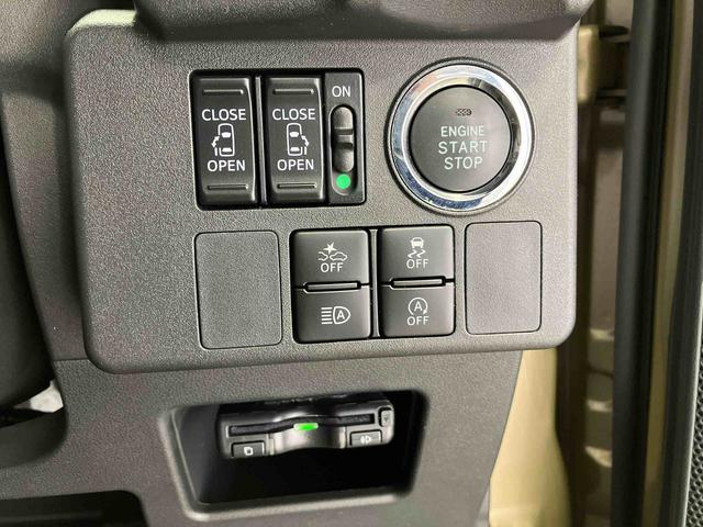 ウェイクＧターボリミテッドＳＡIIIスマートアシスト搭載　パノラマモニター対応　後席両側電動スライドドア　オートエアコン　オートライト　キーフリー　アイドリングストップ　ＡＢＳ　電動ドアミラー（熊本県）の中古車