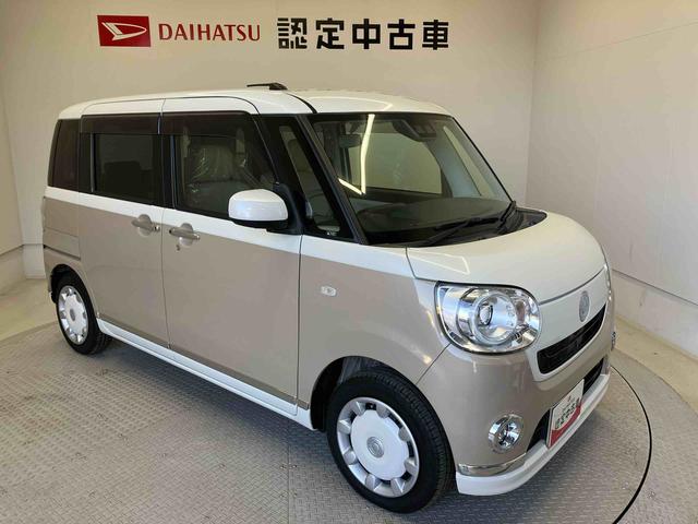 ムーヴキャンバスＧメイクアップリミテッド　ＳＡIIIスマートアシスト搭載　後席両側電動スライドドア　パノラマモニター対応　オートエアコン　オートライト　キーフリー　アイドリングストップ　ＡＢＳ　電動ドアミラー（熊本県）の中古車