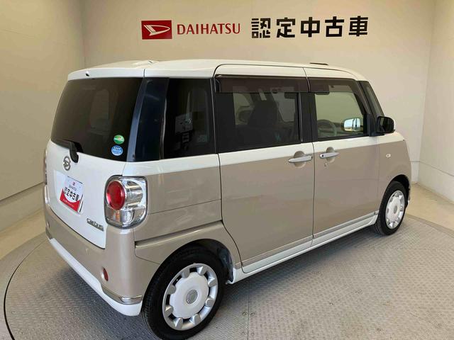 ムーヴキャンバスＧメイクアップリミテッド　ＳＡIIIスマートアシスト搭載　後席両側電動スライドドア　パノラマモニター対応　オートエアコン　オートライト　キーフリー　アイドリングストップ　ＡＢＳ　電動ドアミラー（熊本県）の中古車