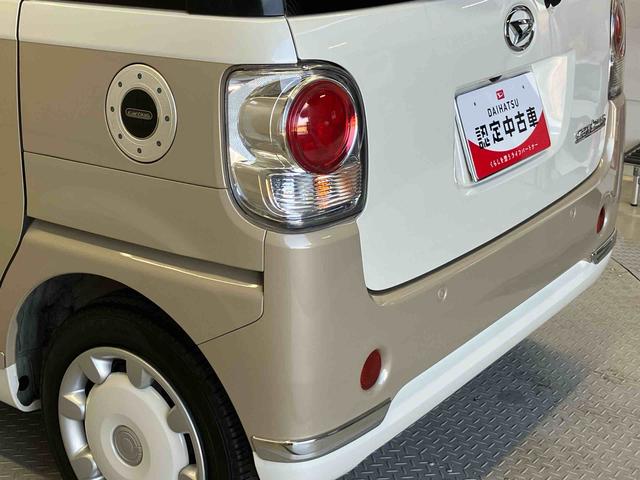 ムーヴキャンバスＧメイクアップリミテッド　ＳＡIIIスマートアシスト搭載　後席両側電動スライドドア　パノラマモニター対応　オートエアコン　オートライト　キーフリー　アイドリングストップ　ＡＢＳ　電動ドアミラー（熊本県）の中古車